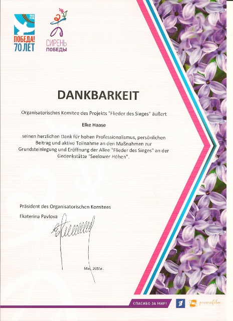 Dankbarkeit Elke Haase 05 2015 001 465x640